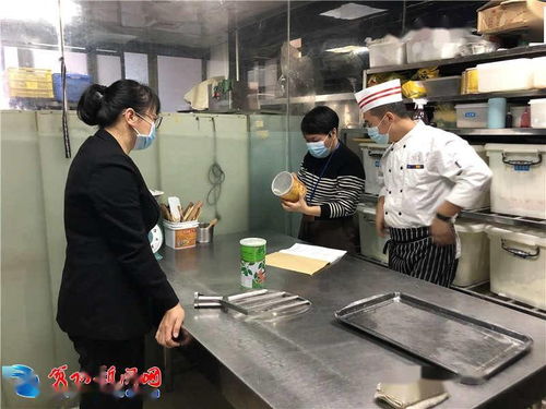 八步区市场监督管理局多措并举筑牢“两会”期间餐饮食品安全防线