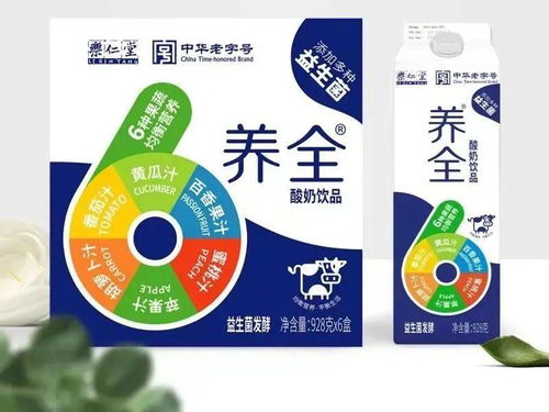 食品饮料行业动态 百胜中国拓展供应链，海天味业跨界新品，茅台回应监管，国药乐仁堂推酸奶