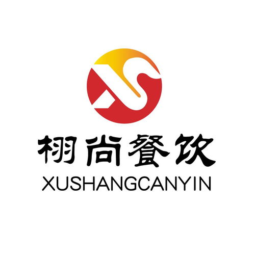 餐饮管理创新之道 以成都栩尚餐饮管理为例