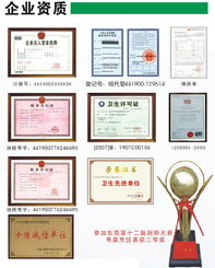 专业供应食堂承包、餐饮管理与食堂托管服务